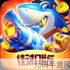 雨中冒险大作战,魔性玩法席卷休闲街机手游界