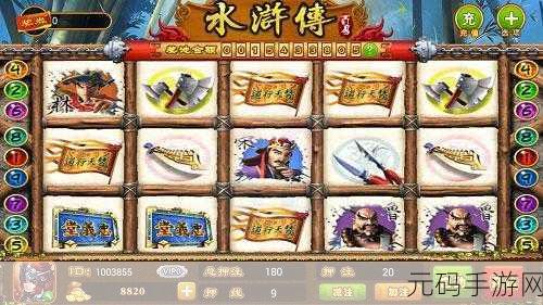 雨中冒险大作战,魔性玩法席卷休闲街机手游界