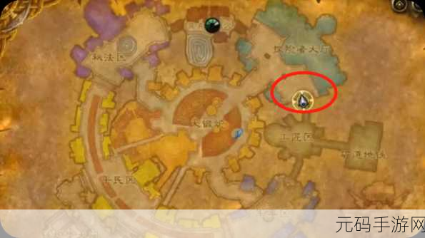 魔兽世界11.0 奥格瑞玛 传家宝在哪买：魔兽世界11.0：奥格瑞玛传家宝购买指南与位置解析