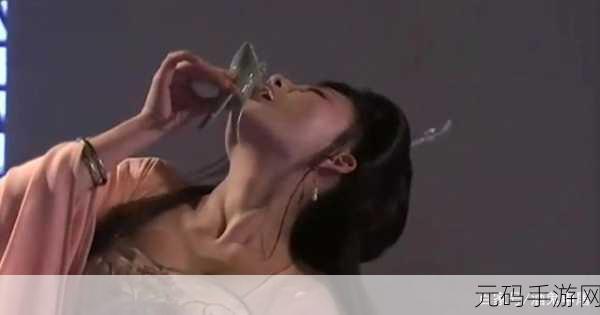 一出好戏XVDEVIOS醉酒:1. 《醉酒迷局:一出好戏的真相揭秘