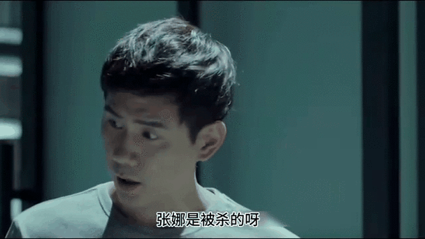一出好戏XVDEVIOS醉酒:1. 《醉酒迷局:一出好戏的真相揭秘