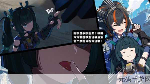 青衣二命：1. 青衣二命：探寻命运与选择的奥秘
