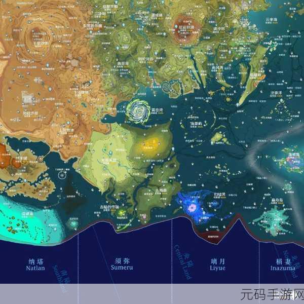原神炼金合成地点全攻略，助你畅游提瓦特