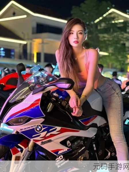美女嗟嗟嗟:1. 美女嗟嗟:探寻现代女性的自我表达之路