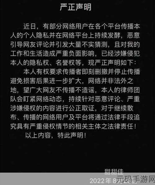 黑料网avh