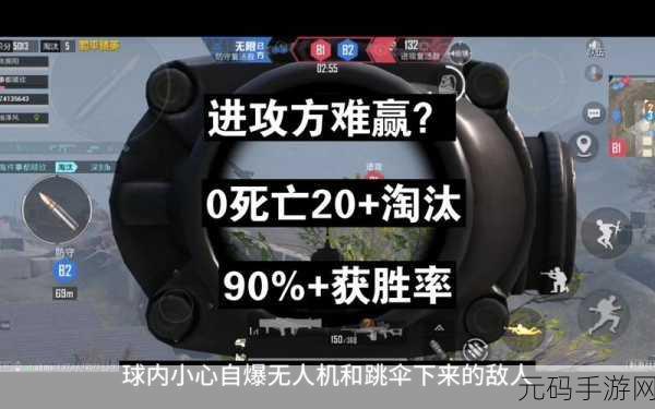 绝地求生刺激战场，绝佳狙击位置全揭秘