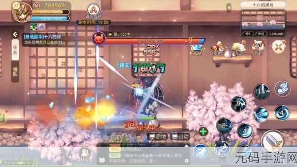 横版格斗新纪元,黑月Extend震撼来袭,下载体验非凡闯关之旅!