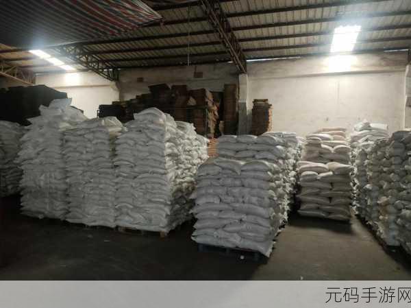 动物胶配方大全高清ABB：1. 动物胶配方大全：天然粘合剂的奥秘