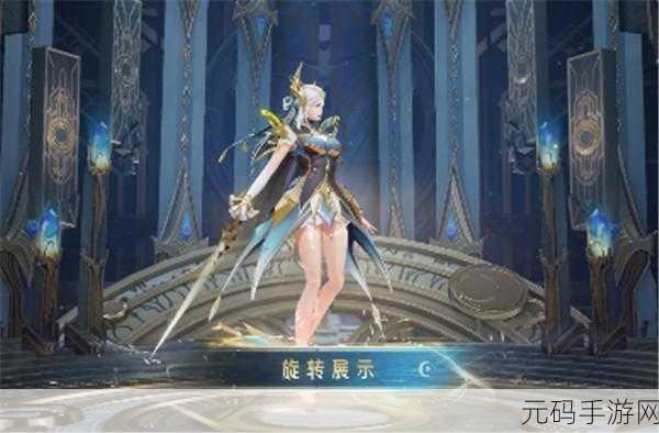 王者荣耀露娜启示之音价格大公开与新皮肤深度剖析