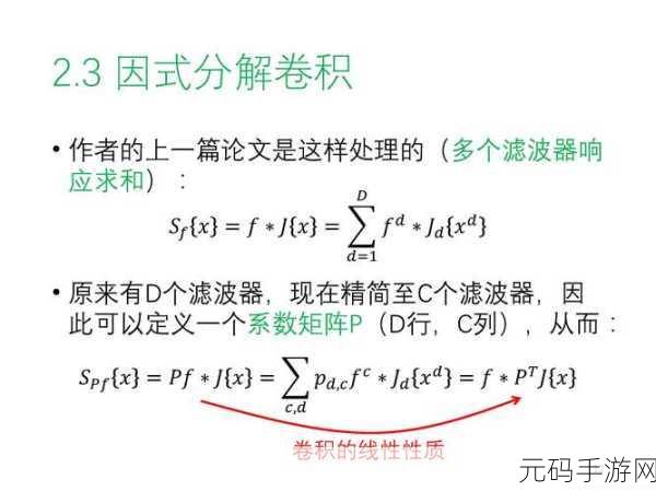 yw牢记十个以上：好的，以下是基于“yw牢记”主题扩展出的十个