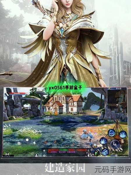 探秘新神魔大陆魅族版，开启史诗魔幻MMORPG新纪元