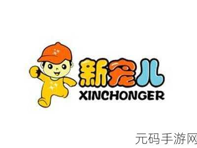 士兵向前冲，卡通合并升级新体验，休闲娱乐新宠儿！