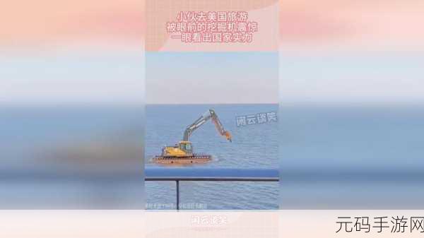 蝴蝶传媒4.35:1. 蝴蝶传媒4.35:开启全新视听体验之旅