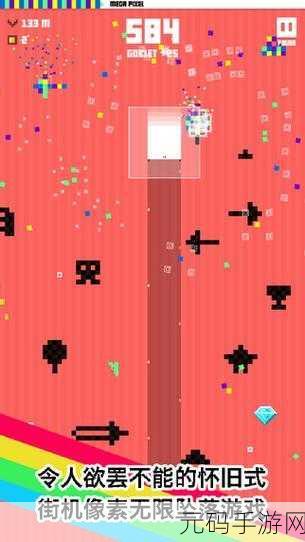 像素人(PixelMan)震撼登场，复古风潮席卷平台像素游戏界