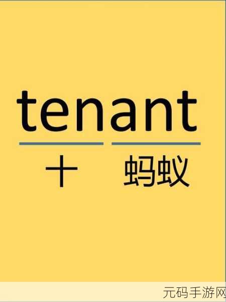 天美传媒TMY0028:1. 天美传媒TMY0028:引领数字娱乐新潮流