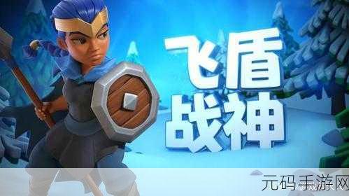 火箭班免广告版惊喜上线,打造你的梦幻经营帝国