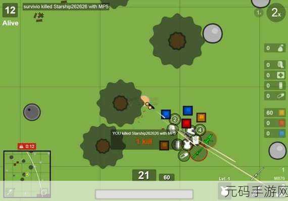 皇家战役生存战场,卡通大逃杀新纪元,surviv.io游戏下载热潮来袭!