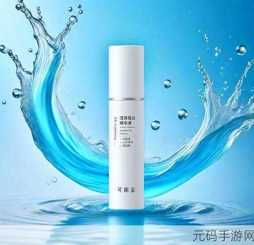 亚洲国产精华液久久：1. 深层滋养，肌肤焕发青春光彩的精华液