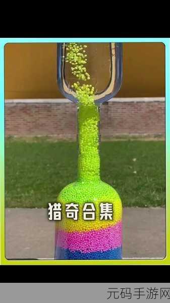 心动小镇,离朱之明泡泡挑战的致胜秘籍