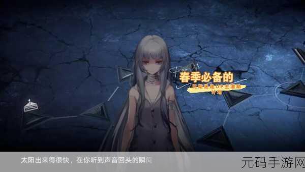 无期迷途,污染之巢最强阵容搭配全攻略