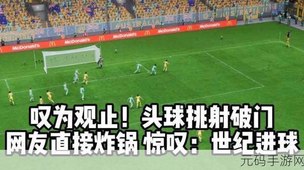 17.c 一起草 国卢：当然可以，以下是一些扩展自“17.c 一起草”的新标题建议，每个都不少于10个字：