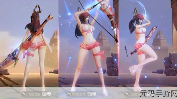 伽罗ちゃんが腿法娴熟を：伽罗ちゃん腿法技艺超凡，舞动灵巧如风