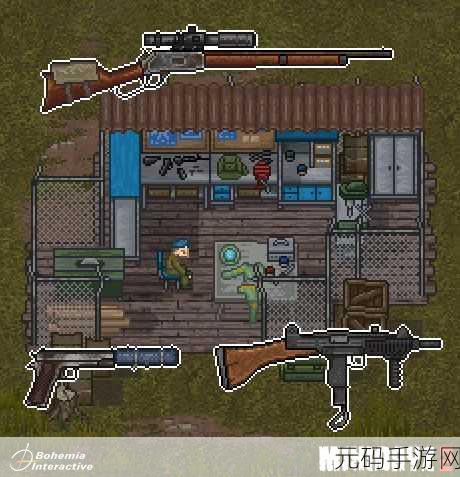 MiniDayZ2震撼更新，内置修改器版来袭，像素末日生存新纪元！