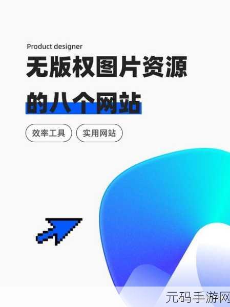 成品网站5778:当然可以!以下是一些基于“成品网站5778”的新标题建议,每个标题都不少于10个字: