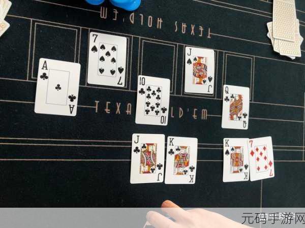 打扑牌不盖被子:1. 打扑克牌的乐趣与策略:不盖被子的夜晚
