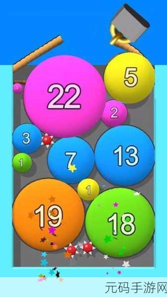 挑战合成极限，解锁全新趣味——合成不了2048游戏震撼登场！
