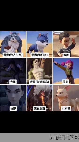 星空传媒春节回家相亲孟孟:1. 春节回家相亲:孟孟的爱情探险之旅