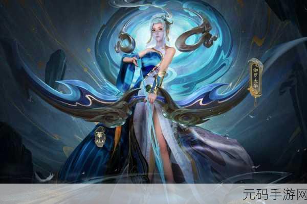 伽罗太华与伽罗流眼泪的故事:1. 《伽罗太华:泪水中的勇气与希望