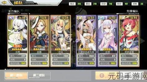 方舟指令推图阵容精选指南，打造最强搭配秘籍