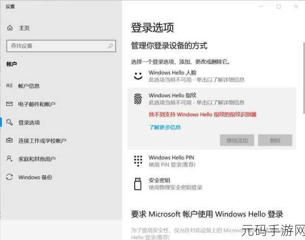 日本windows最新版本：当然可以！以下是一些关于日本Windows最新版本的扩展标题，均不少于10个字：