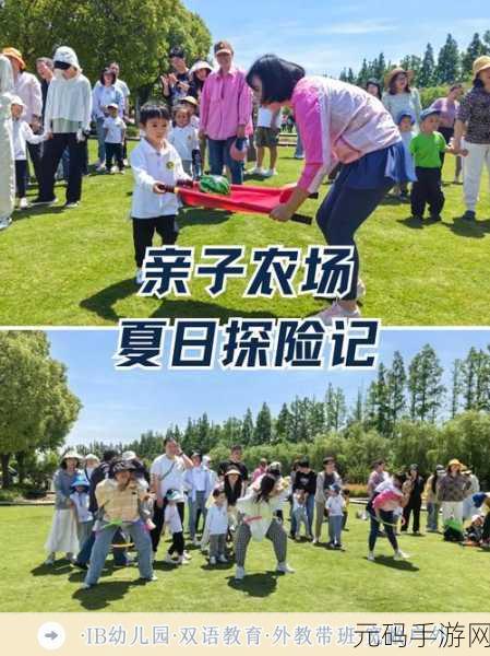 Zookeeper最新农场最新版:1. 《Zookeeper农场:全新冒险与生态管理体验