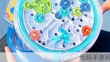 齿轮逻辑难题风靡全球,解锁益智新境界,攻略秘籍大公开!