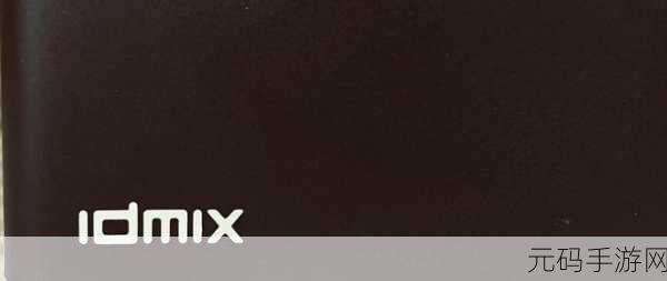 黑科网 今日黑料：1. 深入揭秘黑科网背后的秘密与真相