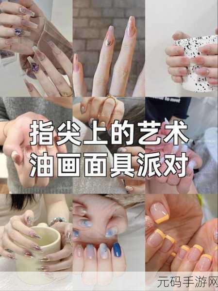 创意解压新风尚，我涂口红贼6 Lip Art 3D，美妆达人的指尖盛宴