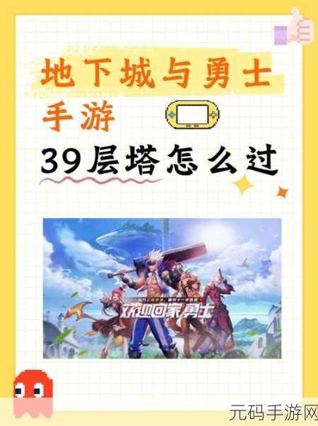地下城与勇士天空版修改秘籍大揭秘