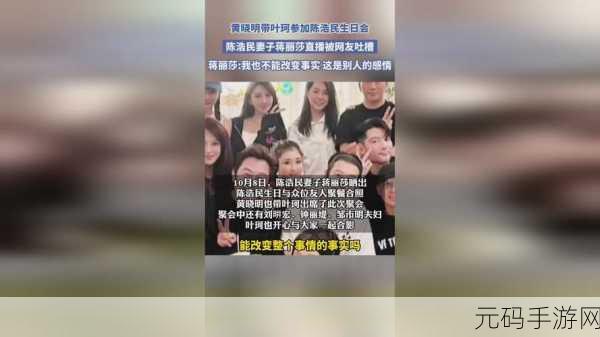 绿仙踪林company limited国栋网:1. 绿仙踪林:打造可持续发展的生态未来