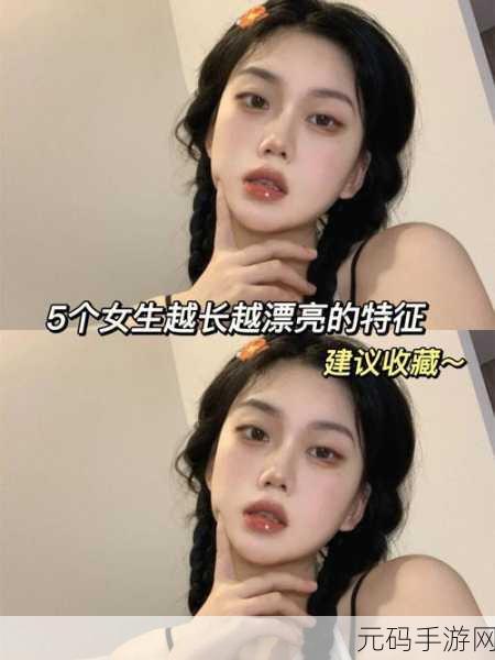 越做越美的系统:1. 越做越美:探索自我提升的多重路径