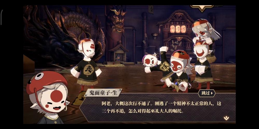 山海镜花精力提升秘籍，全方位途径大揭秘