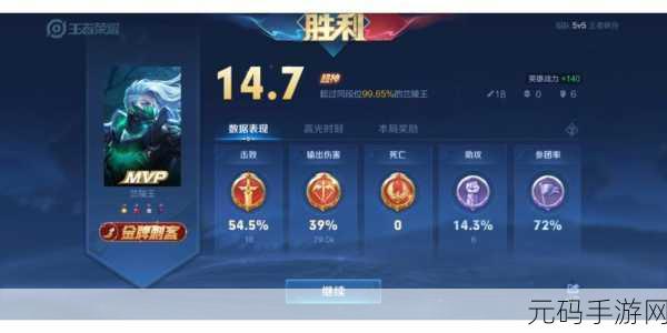 兰陵王在王者局的实力剖析及鲁班应对策略