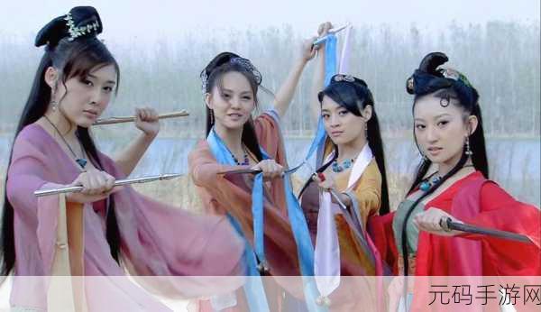 韦小宝通吃岛战七女:1. 《韦小宝与七女的海岛情缘