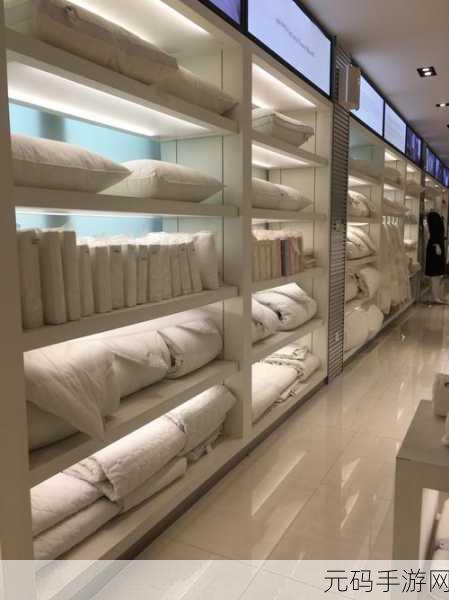 精品产品一区二区三区四区:1. 精品产品带你探索四区精致生活