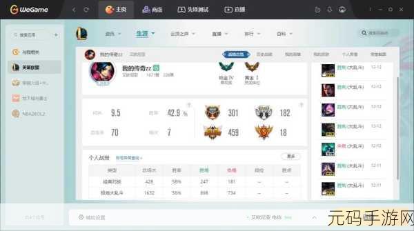 乱斗高手风靡全网,解压神器破解版最新下载指南