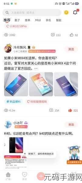 2021亚洲卡一卡二新区：2021亚洲卡一卡二新区发展新机遇与挑战分析