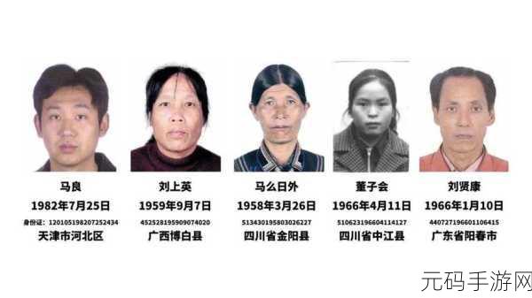 亚洲人成人9999999999999：当然可以！以下是一些基于“亚洲人成人9999999999999”的扩展