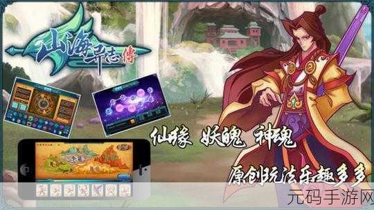 建筑队大战僵尸,策略激战,趣味无穷!完整版下载现已开放