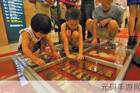 黄金网站app观看大全天涯:1. 黄金网站APP带你畅游财富之路